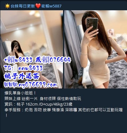 1661155447878.jpg