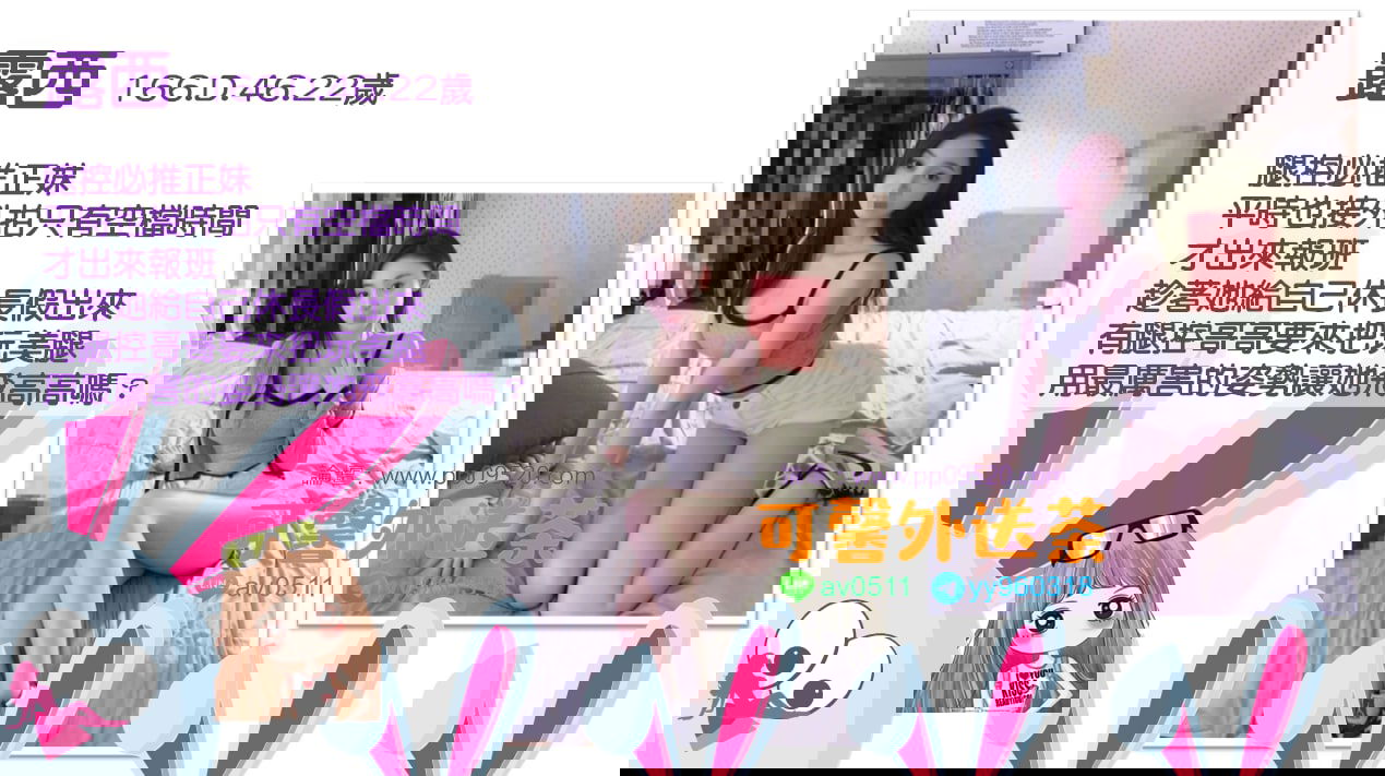 露西.jpg