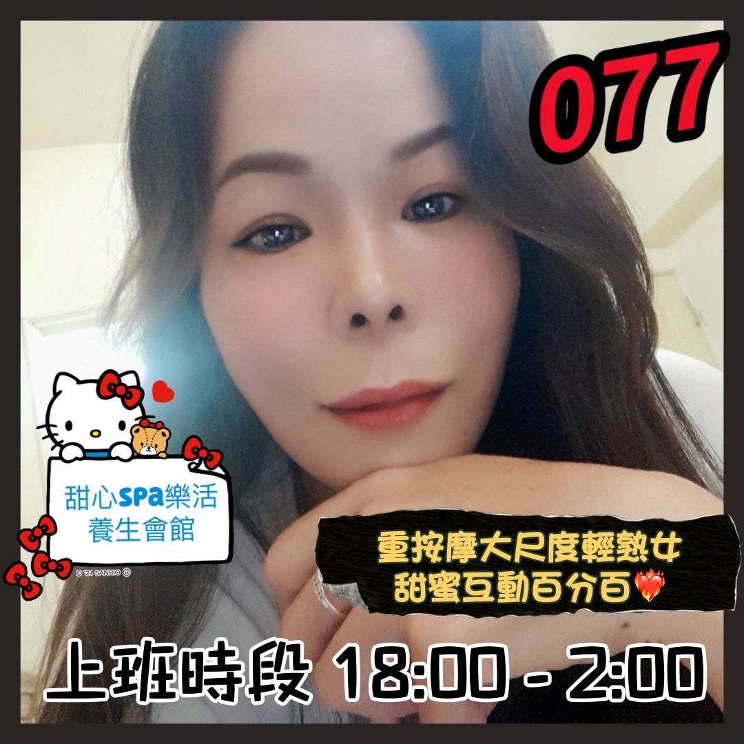 777.jpg