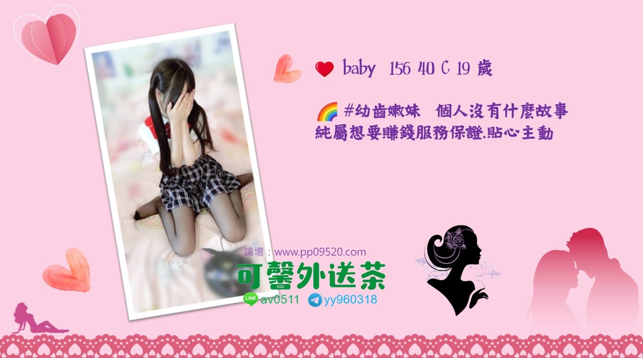 baby.jpg