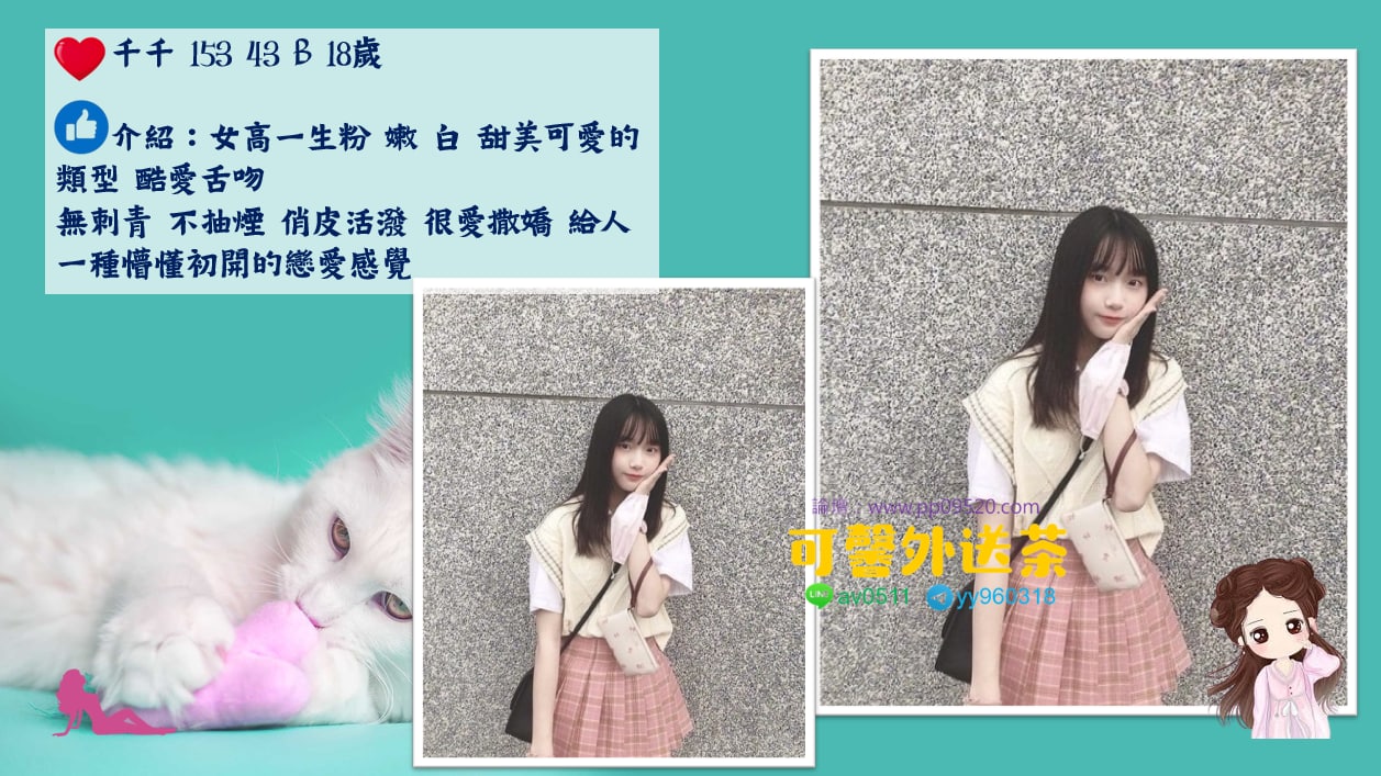千千 2.jpg