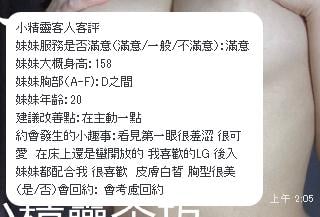 360截图20220609021913182.jpg