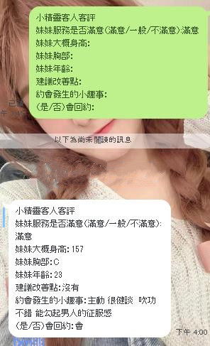 360截图20220720160307268.jpg