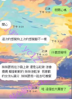 360截图20220727214525913.jpg