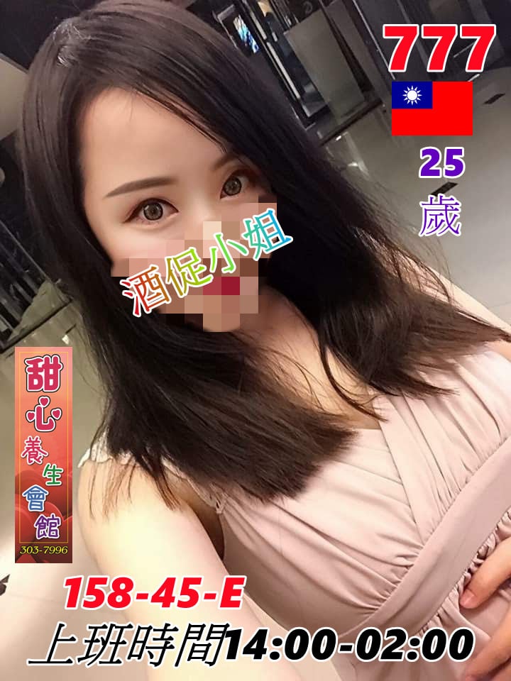 777.jpg