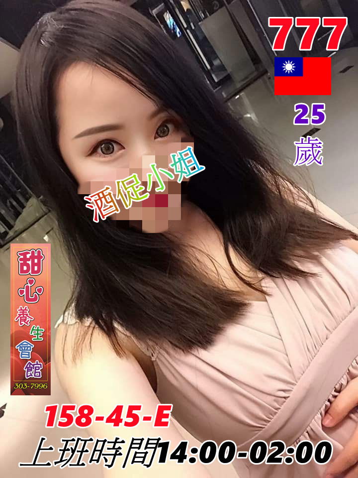 777.jpg