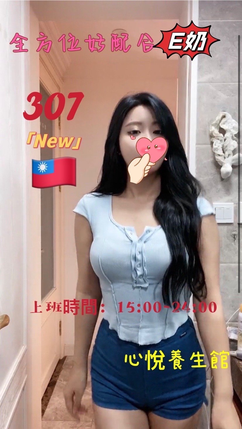 307.jpg