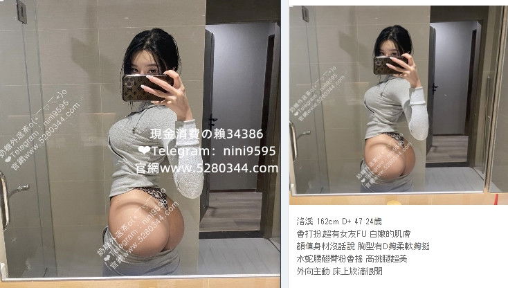 喝茶約妹瀨34386 (29).jpg