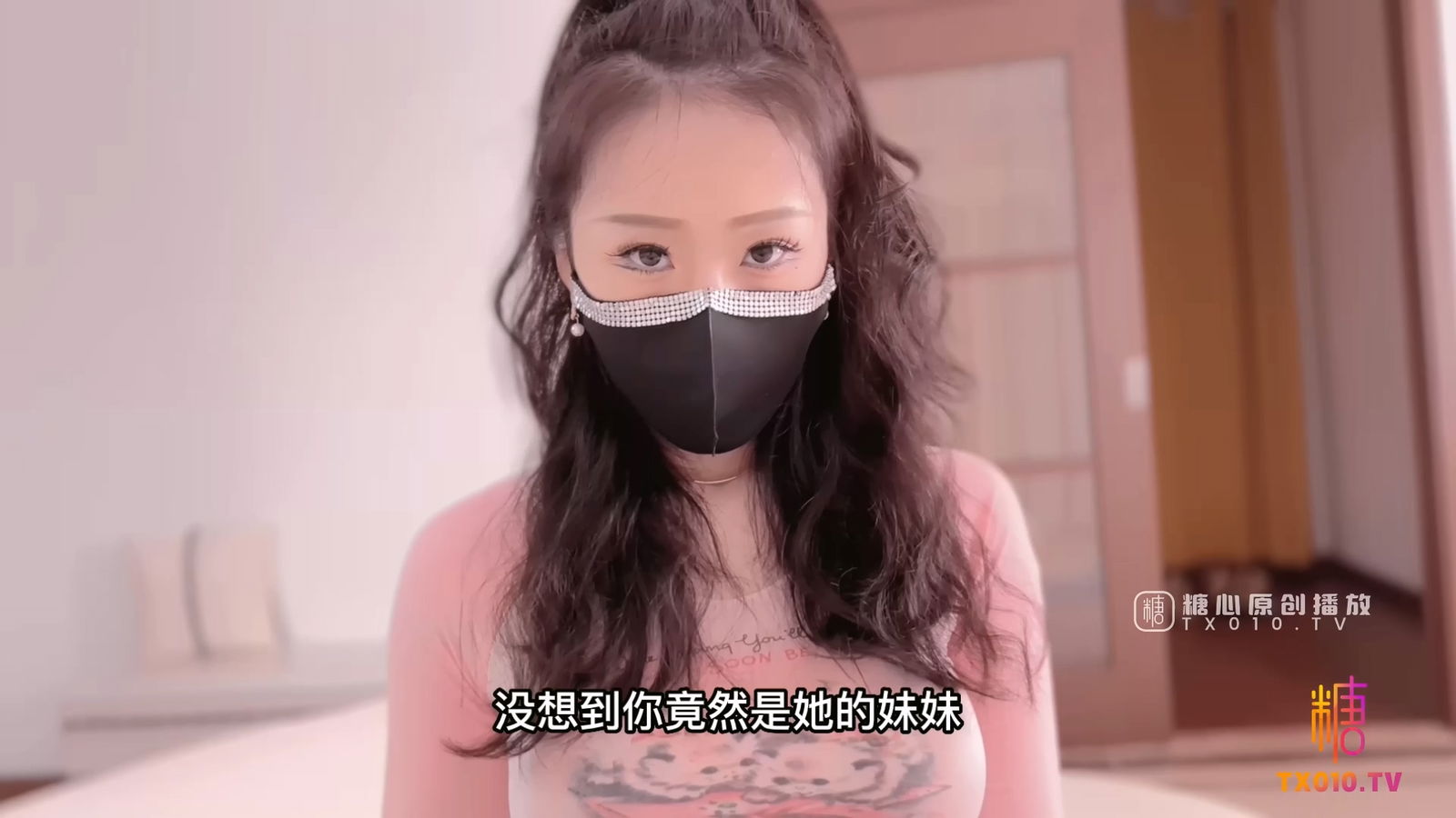 STP28362 淫娃御姐 窈窕身材170cm大长腿车模女神▌淑怡▌平面模特的沦陷 下 在姐姐眼.jpg