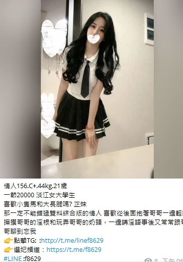 1668774595150.jpg