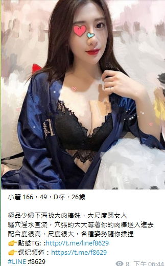 1668774619133.jpg