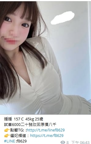 1668774632832.jpg