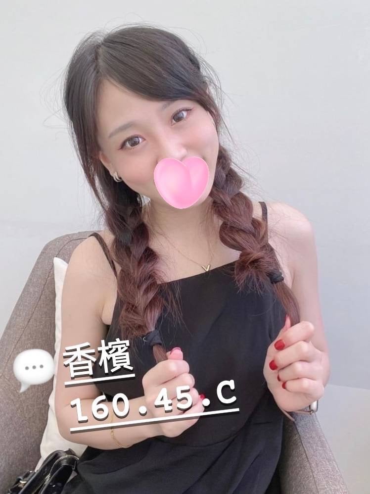 767C688C-8D38-4EC0-94C9-36C6B5F746B0.jpeg
