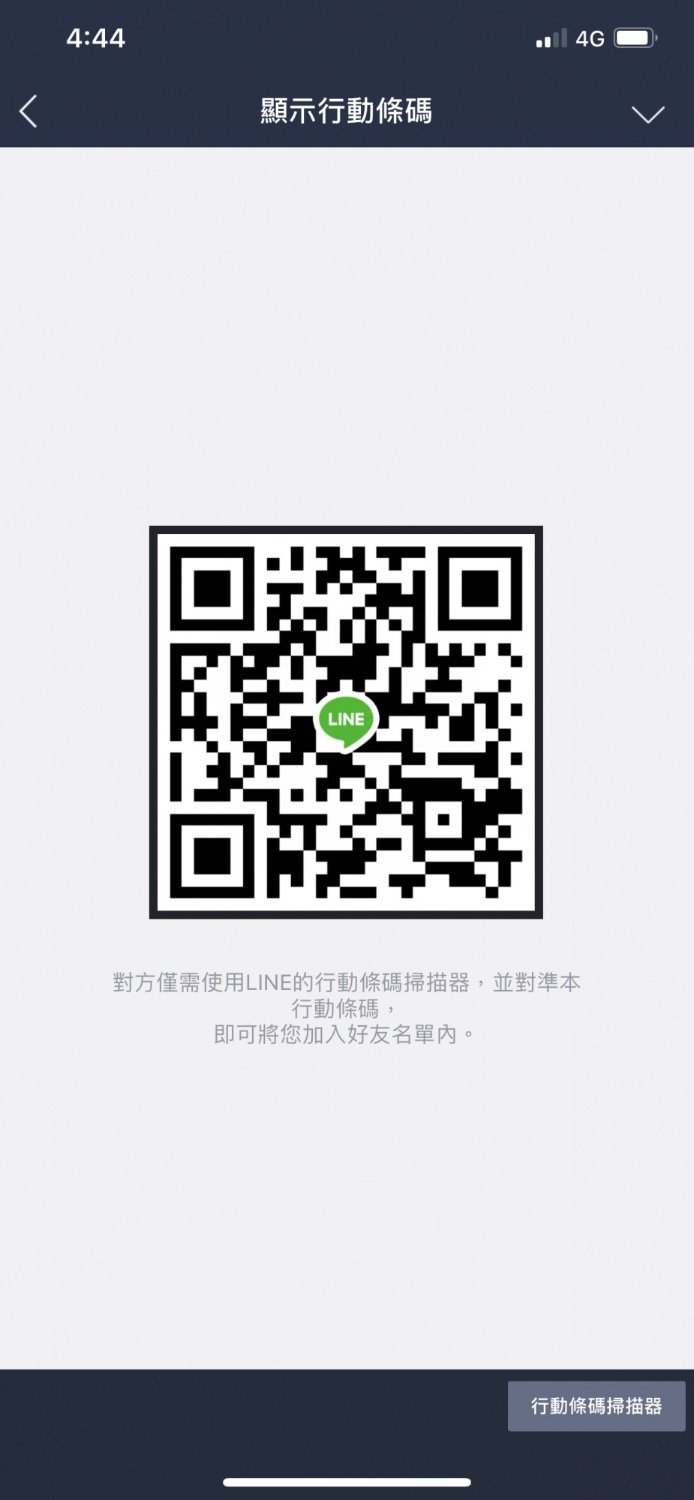 13BE9FDC-9D07-479D-9EAD-2F7980FC3BBD.jpeg