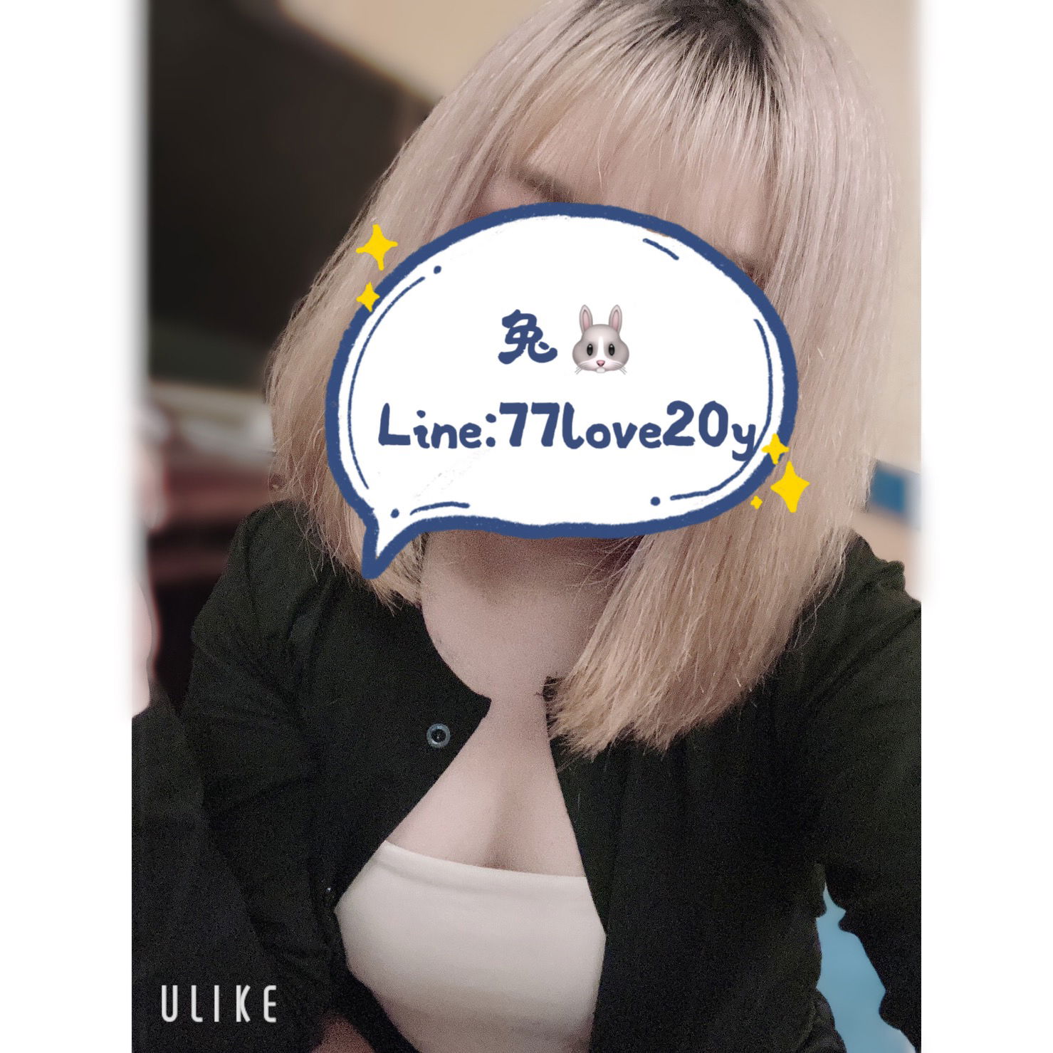 1A85EBFA-A738-4F20-A0BD-F98A5F5779F6.jpeg