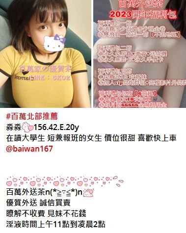 1673334553706.jpg
