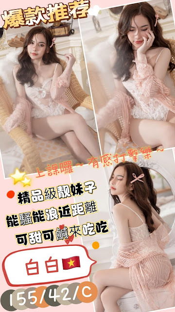 白白.jpg