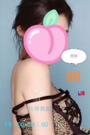 54908FA1-7928-4BB2-B418-2919FADB0558.jpeg