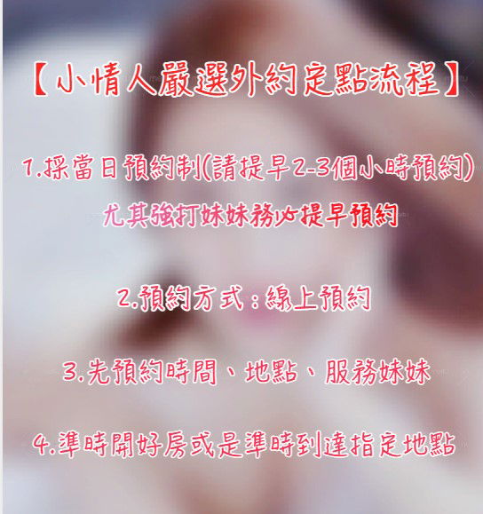 屋受2.jpg