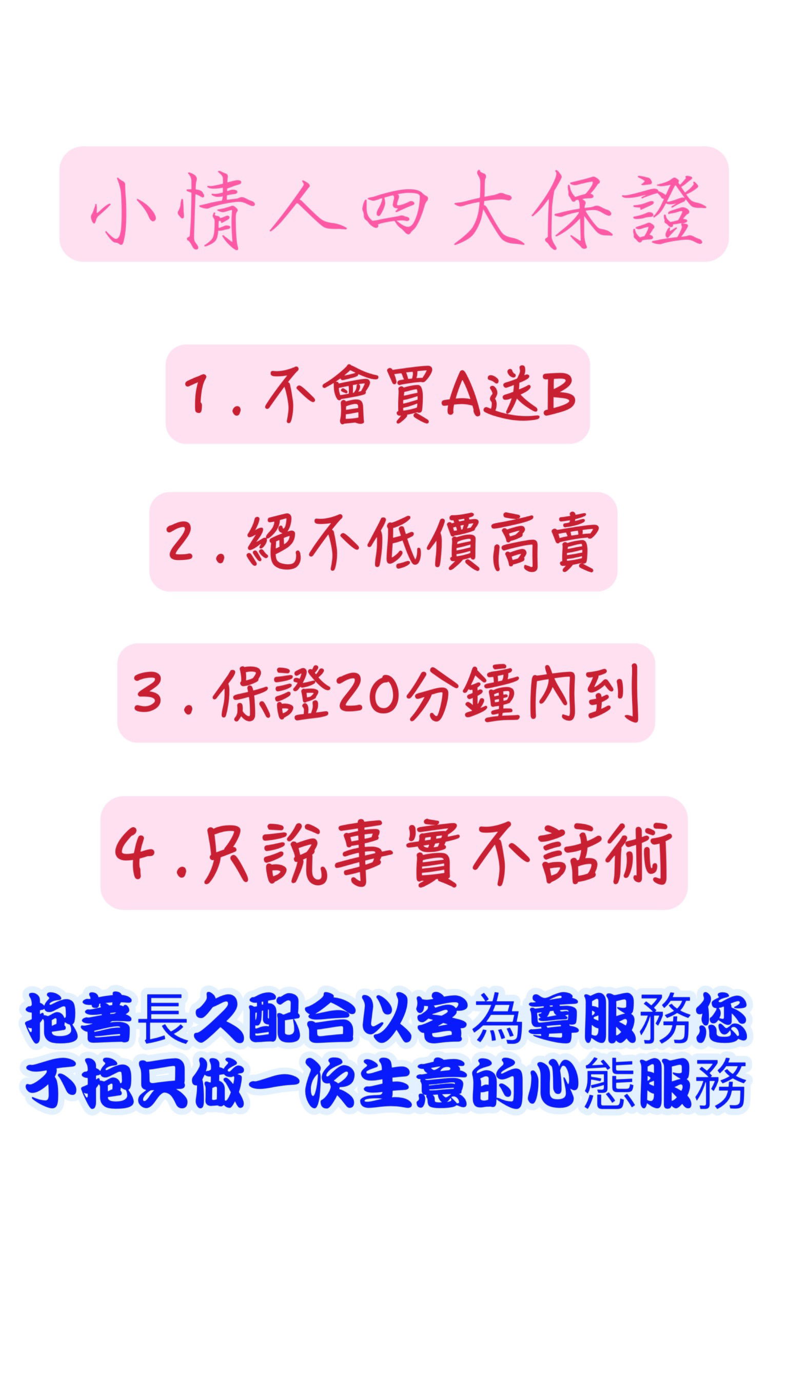 屋受3.jpg