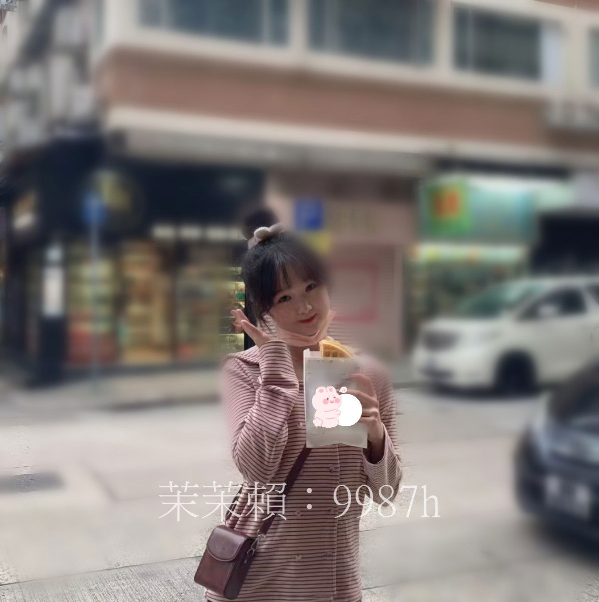 圖片_20230221173509_副本.jpg