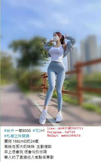 360截图20230527002453596.jpg