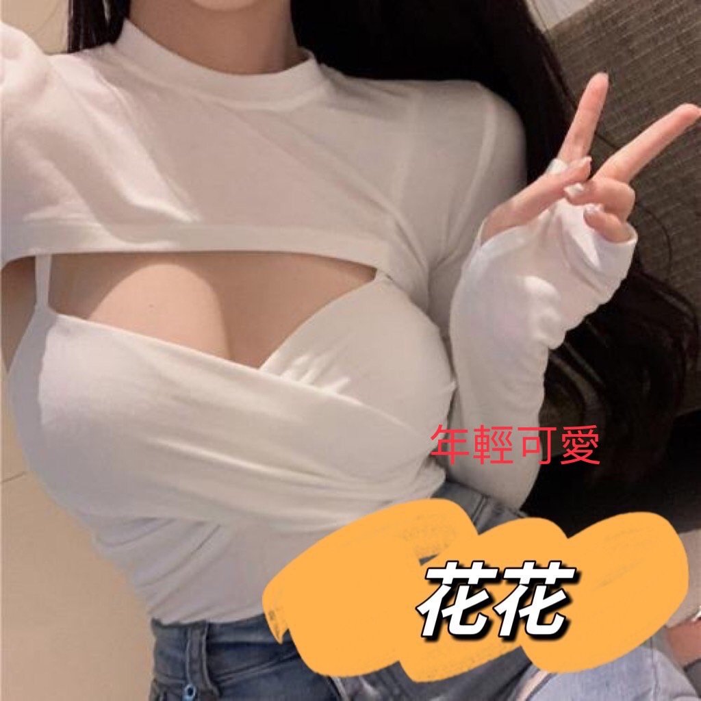 S__41795612.jpg