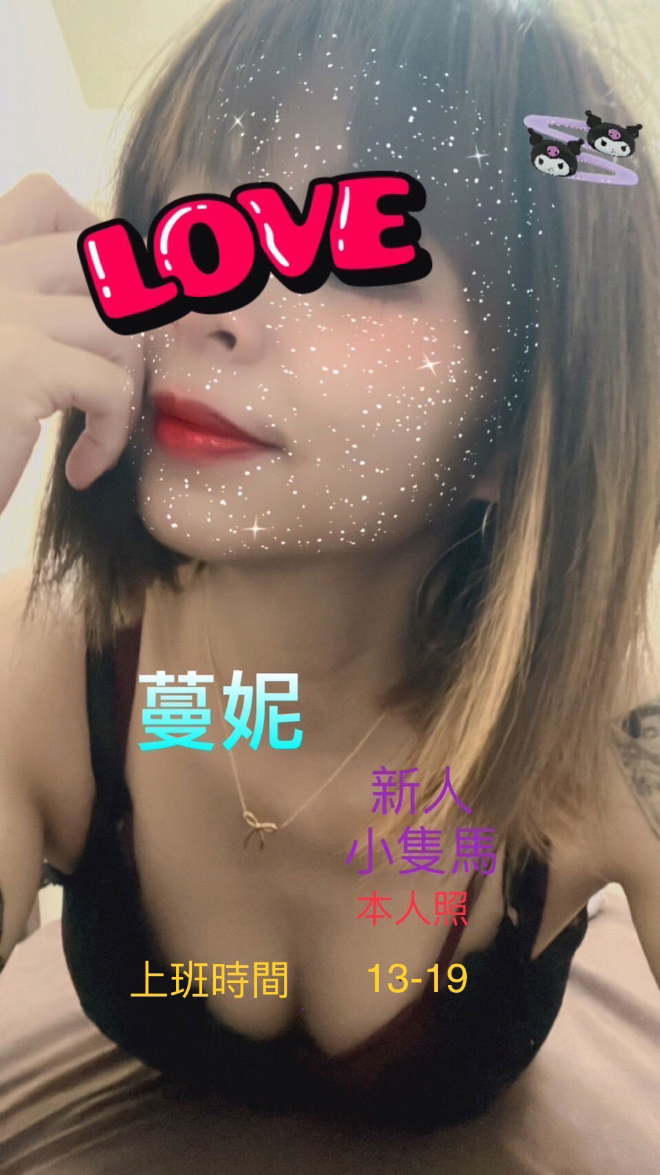 S__42401860.jpg