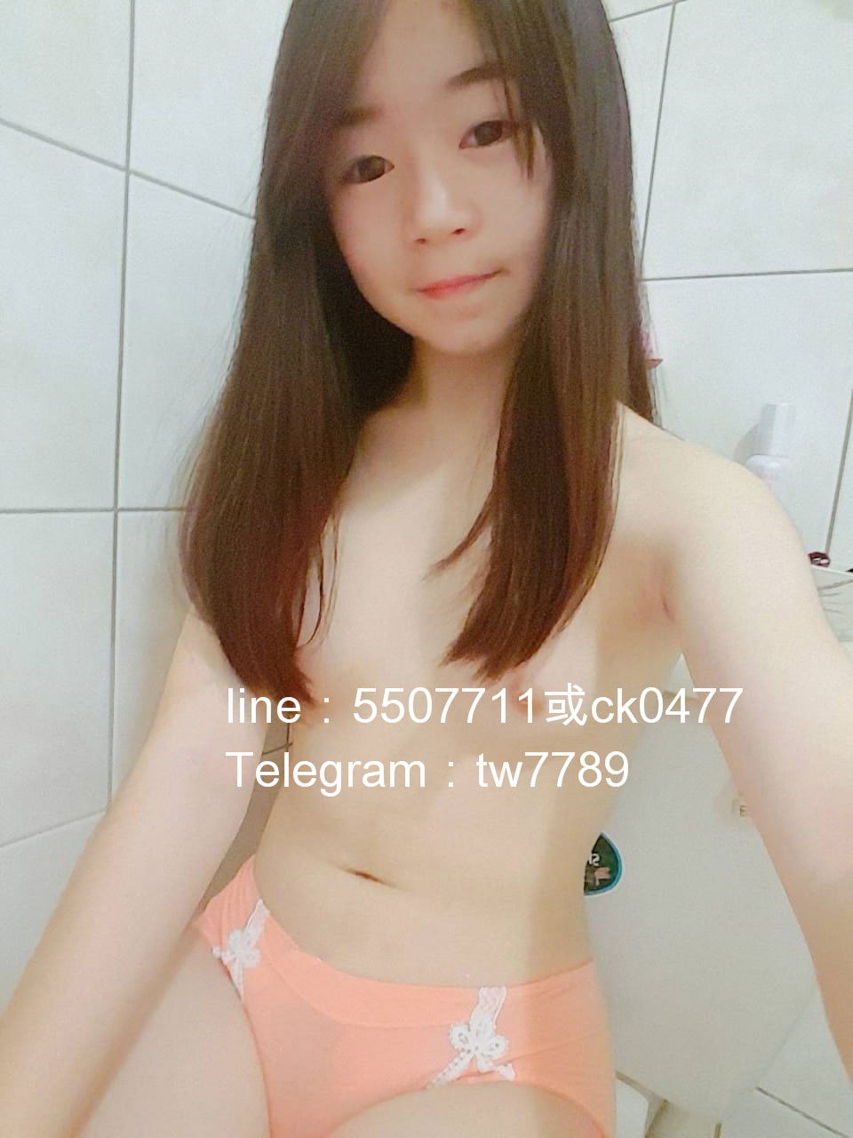 小瓶3.jpg