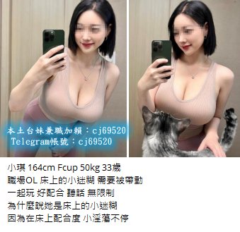 QQ拼音截图20231015204748.png