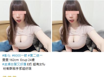 360截图20231018192941670.jpg