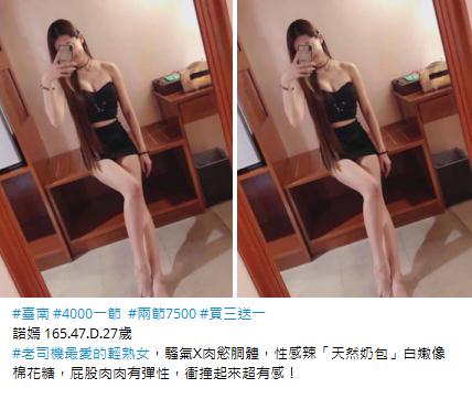 360截图20231018193052237.jpg