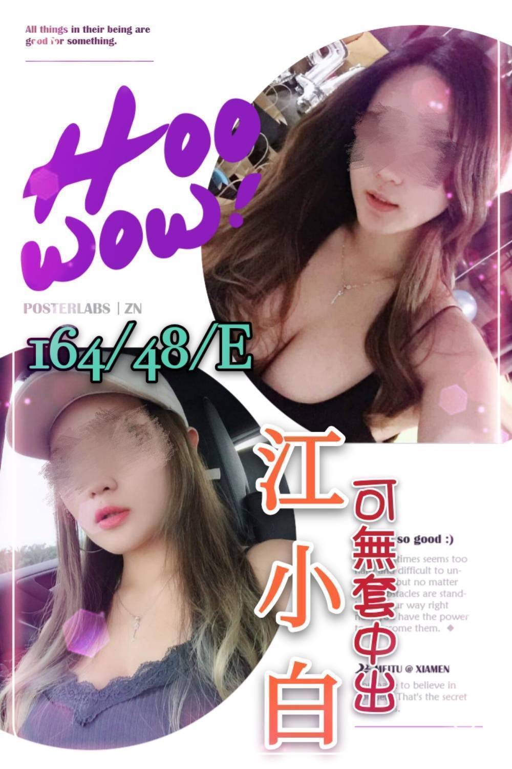 1605251.jpg