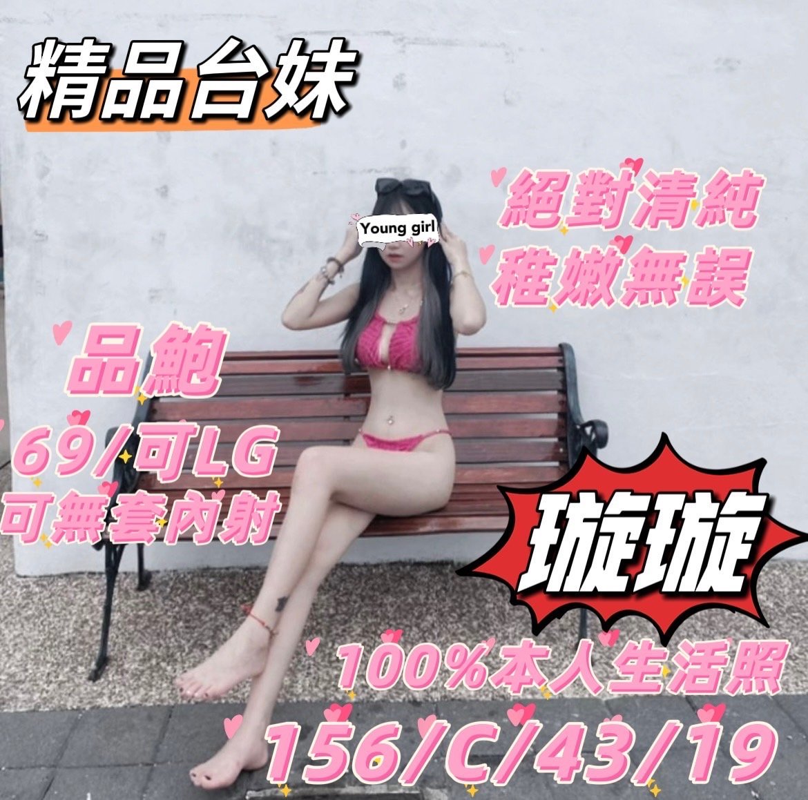 S__11739152.jpg