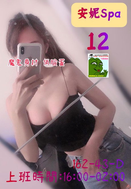 12_副本.jpg