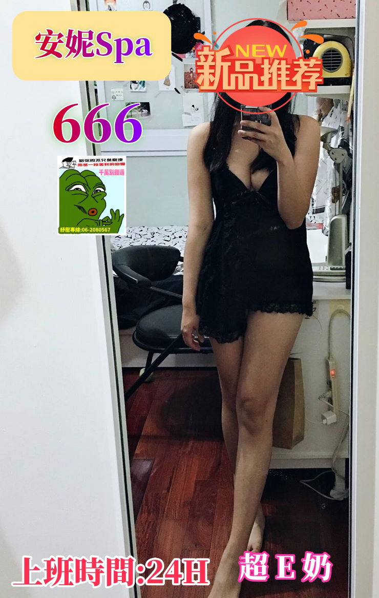 666.jpg