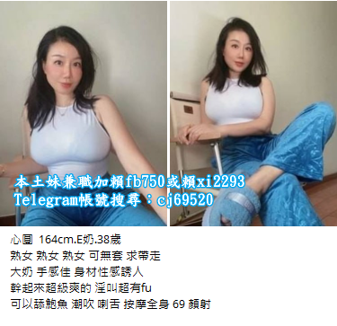 QQ拼音截图20240109211332.png