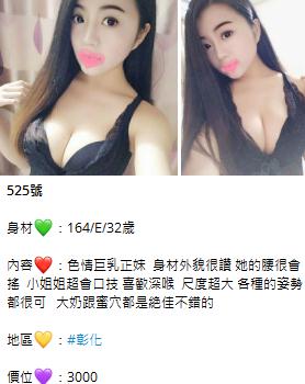 360截图20240223182428446.jpg