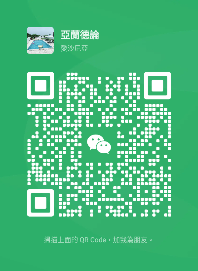 mmqrcode1713753039507.png