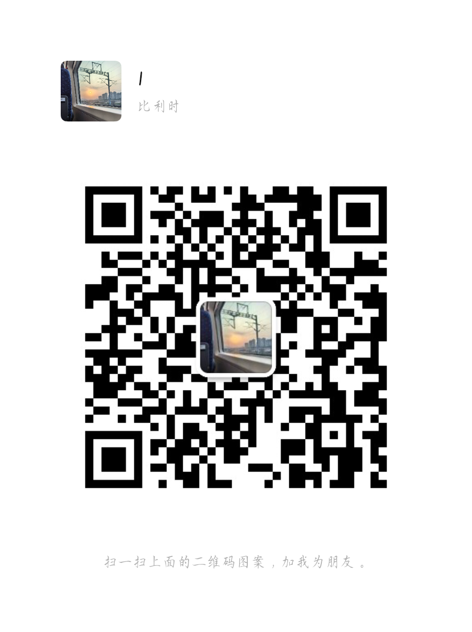 mmqrcode1717780124997.png