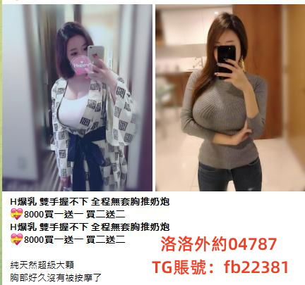 360截图20240821192643323.jpg