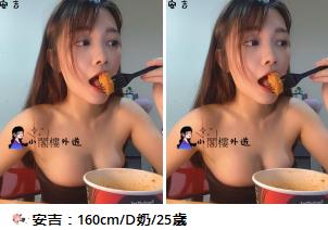 360截图20240917193826066.jpg