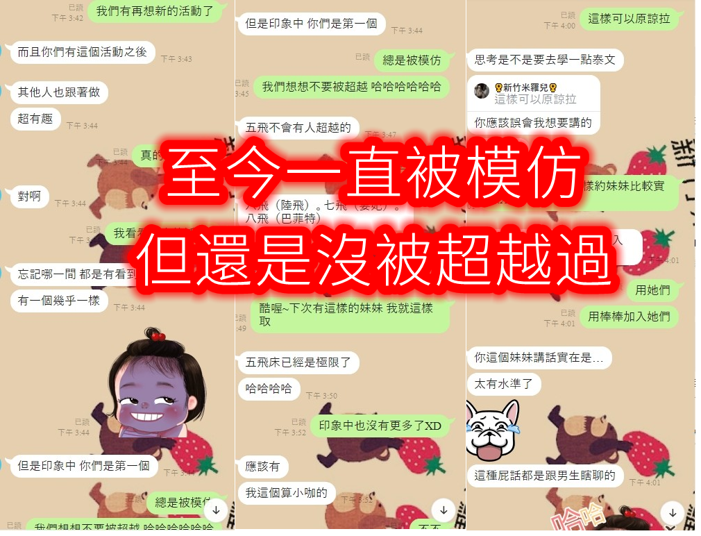 未命名_副本.png