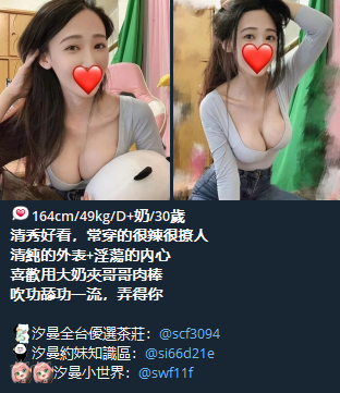 QQ拼音截图20241212124845.png