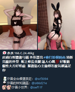 QQ拼音截图20241212164249.png