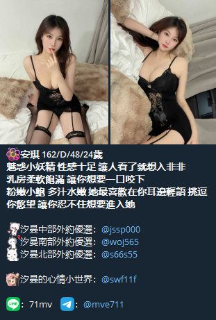 QQ拼音截图20241212220315.png