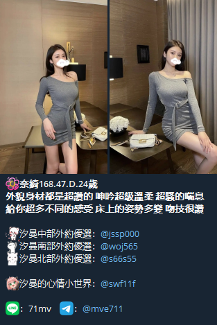 QQ拼音截图20241212220327.png