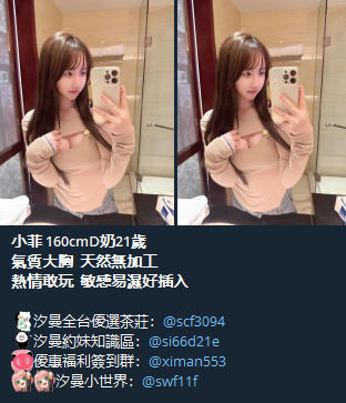 QQ拼音截图20241213171844.png