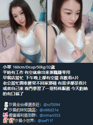 QQ拼音截图20241213171907.png