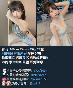 QQ拼音截图20241213171917.png